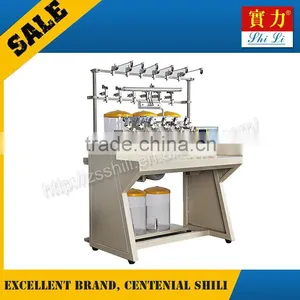 MCSH22-60 Automatic Sliding Curtain Motor Winding Machine thumbnail-2