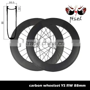700C 88mm Deep Carbon Track Wheelsets High Stiffness, Clincher Carbon Track Wheelsets for Triathlon thumbnail-1