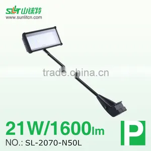 Trade Show Light, Exhibtion LED Arm Light SL-2070-42L thumbnail-1