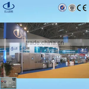 High Speed Injection Vial Powder Filling and Sealing Production Line thumbnail-1
