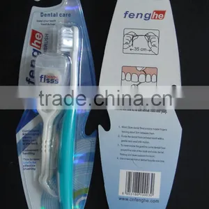 Adult Soft Nylon Bristle Tooth Brush With Dental Floss thumbnail-2