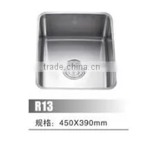 Economic Stainless Steel 304 Single Bowl Upc Bathroom Sink thumbnail-1