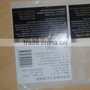 High Quality Custom Wine Paste Labels thumbnail-1