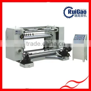 Automatic Paper Roll Cutting Machine thumbnail-1