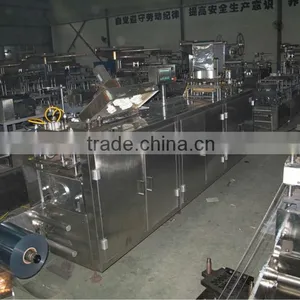 DPP250E AL/AL Tablet Capsule Blister Packing Machine & Pharmaceutical Machinery (multi-pictures) thumbnail-6