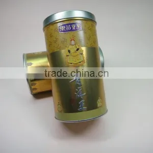 RB409 - Tea Tin Can thumbnail-1