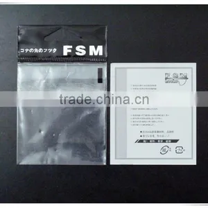 Printed Bopp Bags for Fish Hooks Packaging With Paper Card Inserted thumbnail-2