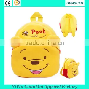 OEM Lovely Pink Rabbit Plush Bags Wholesale Animal Plush Backpack Kids School Bags Supplier's Choice thumbnail-4