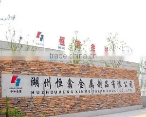 Huzhou Hengxin Metal Products Co., Ltd. company overview - view 3 thumbnail
