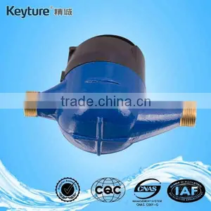 Dry Type Volumetric Water Meter thumbnail-1
