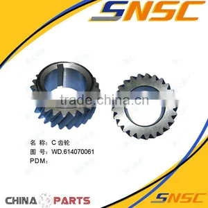 Weichai Construction Machinery Parts;weichai WD615 Parts 614070061 Helical Gear thumbnail-1