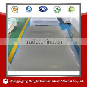 Hot Rolled Astm B265 Grade 5 Titanium Sheet thumbnail-1