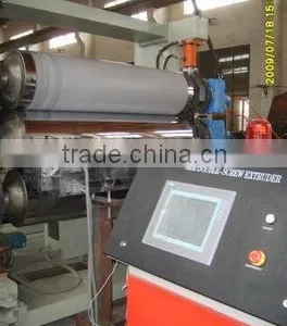 Plastic Sheet Line thumbnail-1