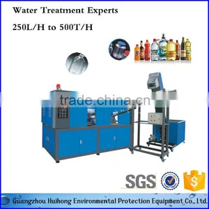 5Gallon Beer Bottle Filling Line thumbnail-5