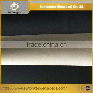 275G/SM Solid Dye Cotton Nylon Spandex Pocket Fabric thumbnail-1