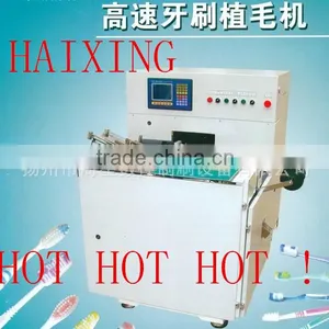 High Speed Toothbrush Machine/ Toothbrush Tufting Machine/ Manufacture of Tooth Brush Machine in Yangzhou thumbnail-1