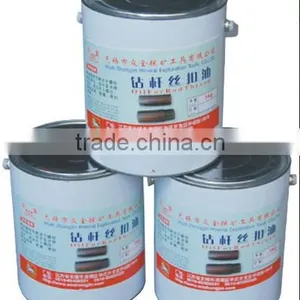 Lubricating Filming Drill Rig Parts Thread Protection Grease 5 kg Can thumbnail-1
