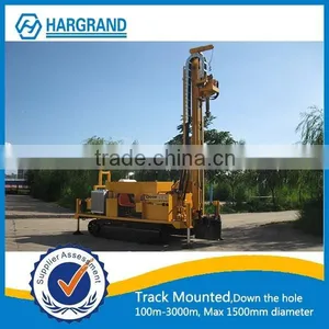 Hot Sale Water Well Drilling Rig for 3000meter thumbnail-1