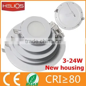 3w-24w 2.5inch to 8inch Smd 2835 Ultra Slim Led Ceiling Light thumbnail-2
