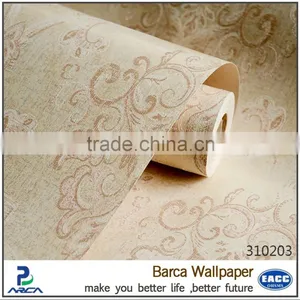 Nice Home Interior 3d Design Wallpaper thumbnail-1