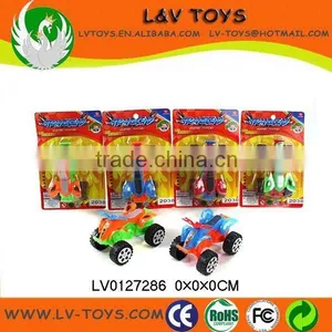 Plastic Pull Back Sand Beach Motorcycle thumbnail-1