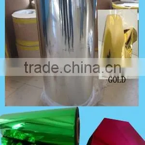 20mic 22mic 24mic Silver Metallic Film/Silver Coated PET Metalized Film thumbnail-4