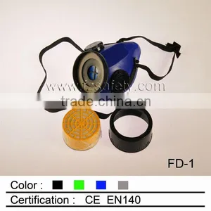 Gas Preventive Mask With CE thumbnail-1