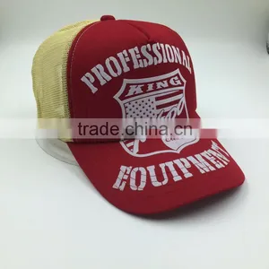 Cutomized Fashion Rubber Print 5 Panel Trucker Mesh Cap thumbnail-3