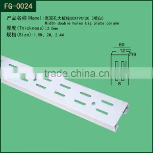 50*19*120Chrome Metal Double Hole Slot Tube Slotted Strut Channel thumbnail-1