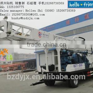Tunisia Well Received ! Water Well Drilling Rig thumbnail-1