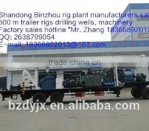 BZCT600 Tralier Mounted Drilling Rig thumbnail-1