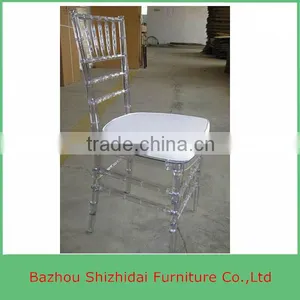 Event Chair Party Chair Chiavari Chair SDB-402 thumbnail-4