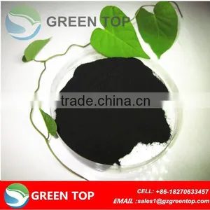 Super Sodium Humate Powder 60% Soluble Humic Acid Fertilizer thumbnail-1