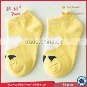3d Create Cartoon Girl Wholesale Sock Yarn Breathable Tube Sock thumbnail-5