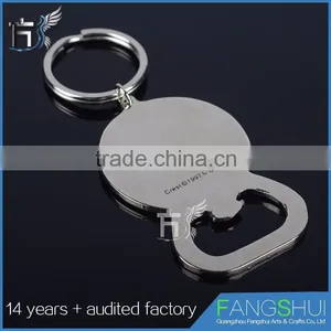 Free Sample Airplane Bottle Opener Key Chain Hot Sale thumbnail-4