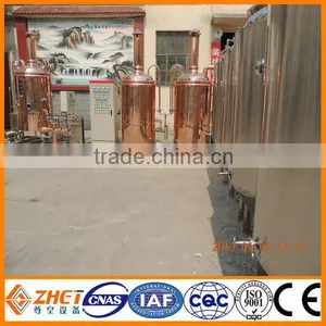 Complete Beer Equipment/brewery System With CE Certificate thumbnail-1
