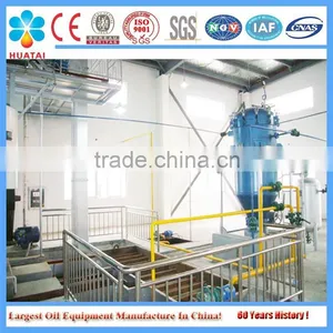 Black Seed Oil Mill thumbnail-2