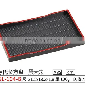 Plastic Serving Tray for Cafe, Bar, Hotel Etc. thumbnail-4