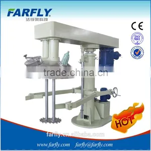 High Speed Double Shaft Disperser thumbnail-2