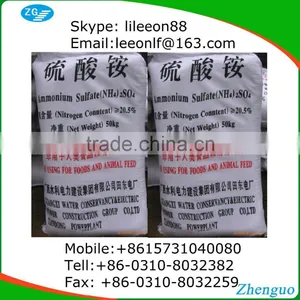 Ammonium Sulfate( Crystal and Granular, N 20.5% 21% Fertilizer Grade) thumbnail-5