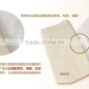 Tranlin Nonwoven Tree Free Unbleached Paper Hand Towel thumbnail-3