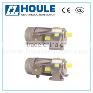 HOULE 0.4KW AC Single Phase Gear Reduction Motor Hard Gear Motor thumbnail-1