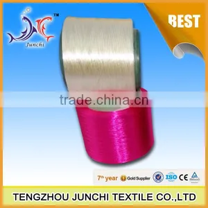 Raw White Good Price High Teancity Polyester Filament Yarn thumbnail-1