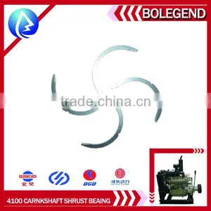 4100 Crankshaft Shrust Bearing Multi Cylinder Diesel Engine Parts thumbnail-2