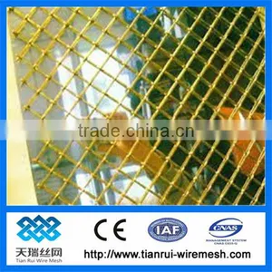 Fine Copper Mesh&copper Wire Mesh&pure Copper Mesh thumbnail-1