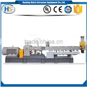 HOT SALE Vertical Mixer Machine Plastic Mixing Machine thumbnail-2