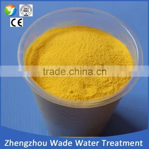 Export High Quality Coagulant PAC 30% Aluminium Polychloride,poly Aluminum Chloride thumbnail-4