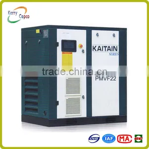 PMVF22 22kw Outstanding Silent Eco Permanent Magnet Variable Frequency Screw Air Compressor for Industrial thumbnail-1