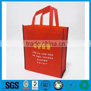 Full Printing Non Woven Shopping Bag Tote Bag With Logo Printed thumbnail-2