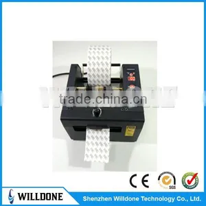 TD-150 Electric Automatic Tape Dispenser for Packaging thumbnail-1